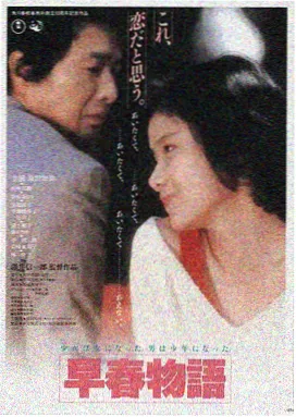 亚洲电影在线观看 热门影片