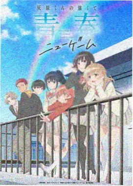 亚洲动漫电影在线观看
