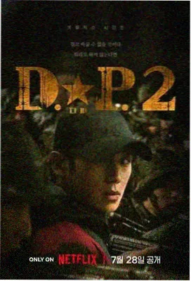 亚洲电视剧经典在线观看